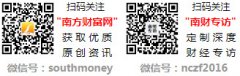 雪莲喷鼻烟十至三十元的烟2024列表