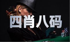 澳门118186m一262233_澳门16m一262233V