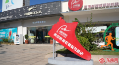 <b>木兰溪：“水患之河”“生态绿脉”驱动莆田经</b>