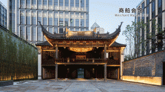 <b>外滩天幕1715售楼处-外滩天幕1715最新解读(2025)首</b>