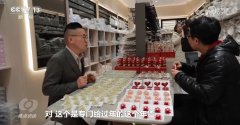 总的脚印｜正在新形势下用新思开辟新市场